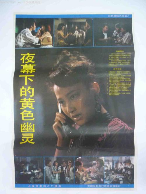 温德斯海姆基督教大学Computer Science Diplom